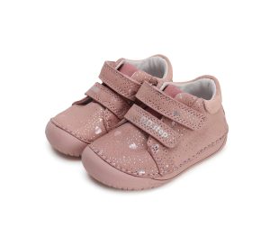 Buty dziecięce Trzewiki D.D.step S070-42189A Barefoot